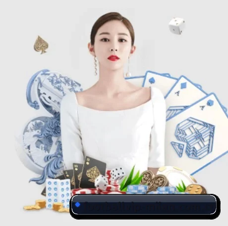 米兰体育足球直播 APP